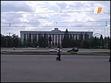 администрация Алтайского края