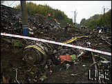 авиакатастрофа в Перми