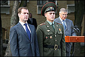 Дмитрий Медведев - на вручении наград военнослужащим