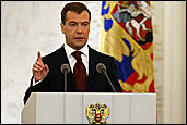 Дмитрий Медведев, фото с официального сайта Президента РФ
