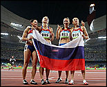 российские легкоатлетки