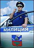 подполковник милиции Михаил Фреев