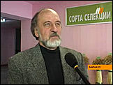 Николай Коробейников