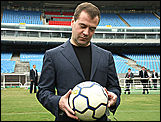 Дмитрий Медведев на футбольном стадионе 