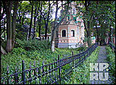 место, где похоронен Александр Солженицын