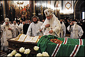 похороны Алексия II