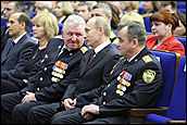 Премьер-министр Владимир Путин поздравил сотрудников органов государственной безопасности с их профессиональным праздником