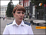 Наталья Рожнова