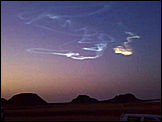 Дымный след, оставленный в атмосфере Земли астероидом 2008ТС3. Изображение: Mohamed Elhassan Abdelatif Mahir, Space Weather