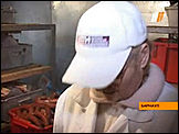 работник колбасного цеха