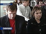 Владимир Пилипенко и Елена Сеничева, осужденные