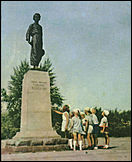 Памятник герою-пионеру Павлику Морозову