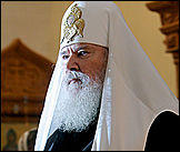 Патриарх Московский и всея Руси Алексий II