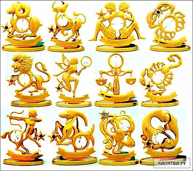 Гороскоп 2002 год по знаку. Гороскоп 2002 год по знаку. Гороскоп по годам. Гороскоп 2002 год по знаку. Гороскоп 2002 год по знаку.