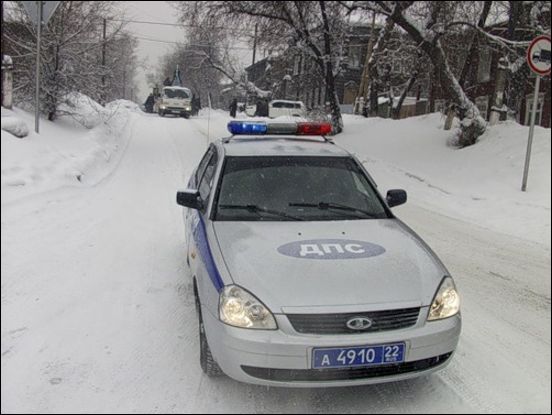 Угибдд по алтайскому краю