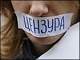 В белорусских СМИ запретили упоминать имена Битова, Успенского и Шевчука за критику Минска