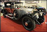 Rolls-Royce 40/50 Silver Ghost (на аналогичной модели ездил В. И. Ленин)