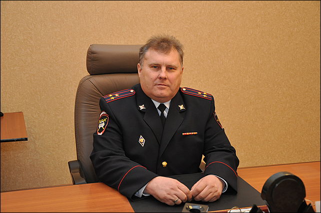 Угибдд по алтайскому краю