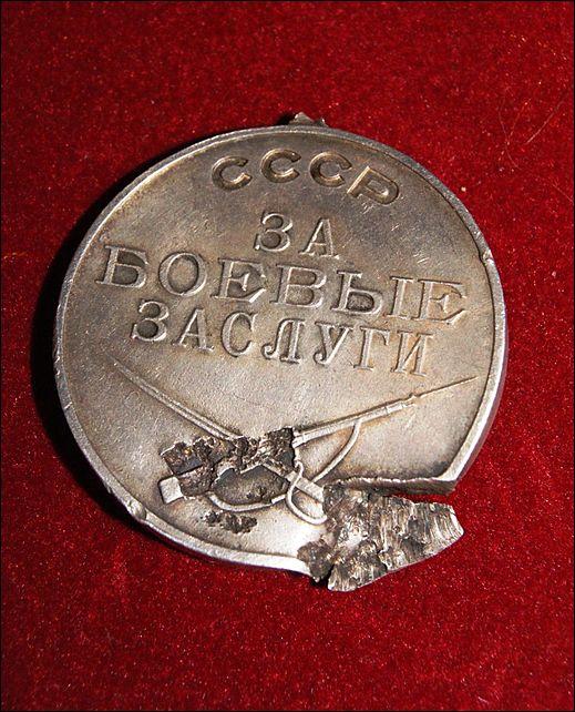 Можно ли восстановить медаль. Медаль за восстановление угольных шахт донбасса история. Можно ли восстановить медаль. Можно ли восстановить медаль. Медаль за участие в миротворческой операции.