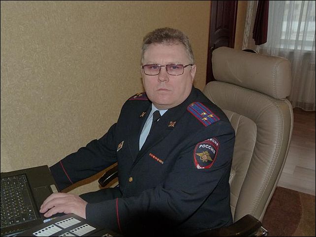 Угибдд по алтайскому краю