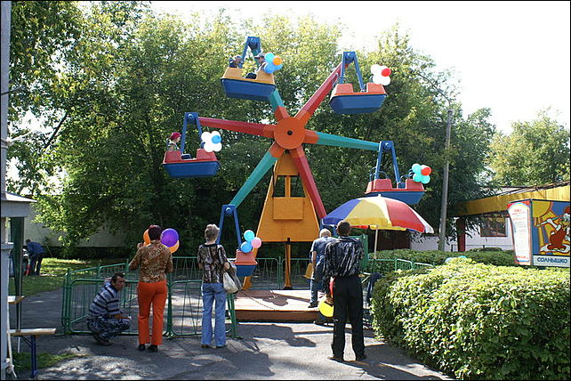 Куда можно сходить в барнауле развлечения. Парк арлекино барнаул. Аквапарк барнаул европа. Куда можно сходить в барнауле развлечения. Куда сходить в барнауле с ребенком.