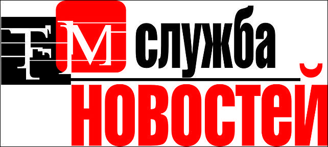Фм продакшн. Tva продакшн. Фм продакшн барнаул. Медиагруппа фм продакшн. Фм продакшн.