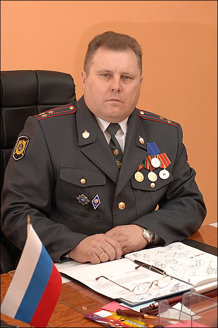 Угибдд по алтайскому краю