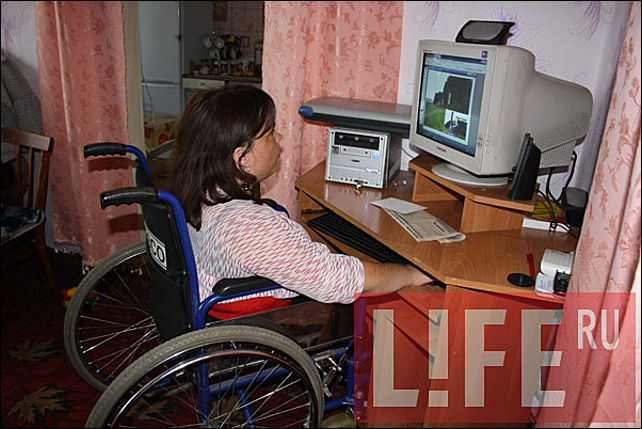 Знакомство С Инвалидами Для Секса В Новокузнецке
