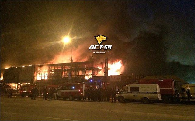 гриль бар шатун в новосибирске. пожар из-за короткого замыкания. арарат ресторан челны. горящий ресторан. здание горит фото.