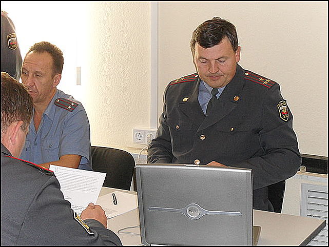 Угибдд по алтайскому краю