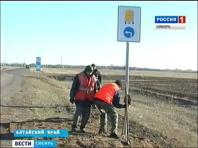 край украсть