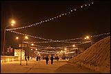 Площадь Сахарова в ожидании новогодних гуляний
