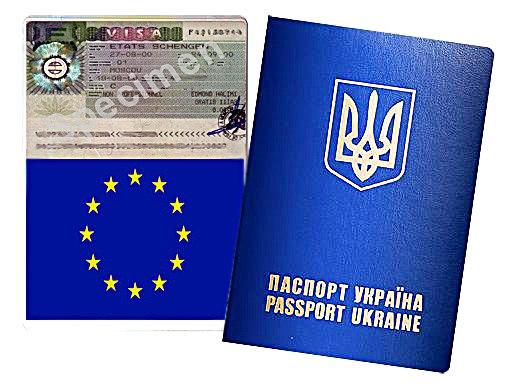 Виза для гражданина Украины