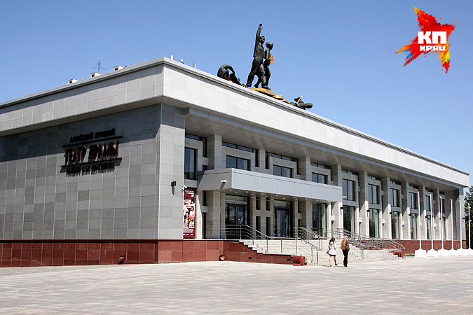 Алтайский театр драмы 