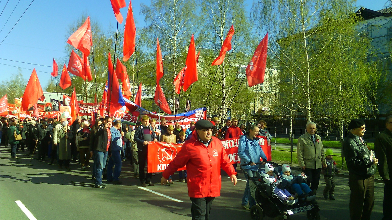 первомайская демонстрация коммунистов