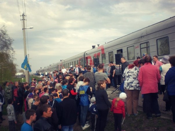 Поезд ЛДПР прибыл в Алтайский край  