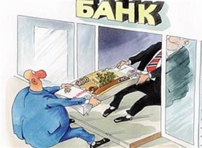 карикатура, Алтайские госслужащие не будут хранить деньги в иностранных банках