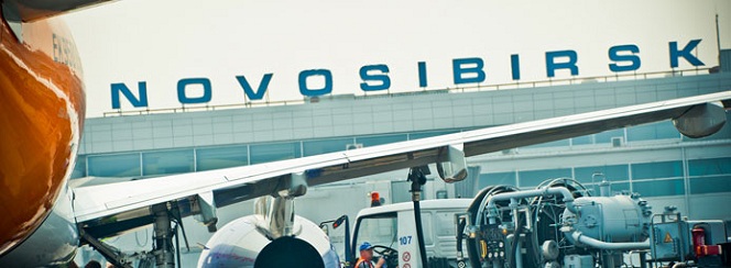 новосибирский аэропорт