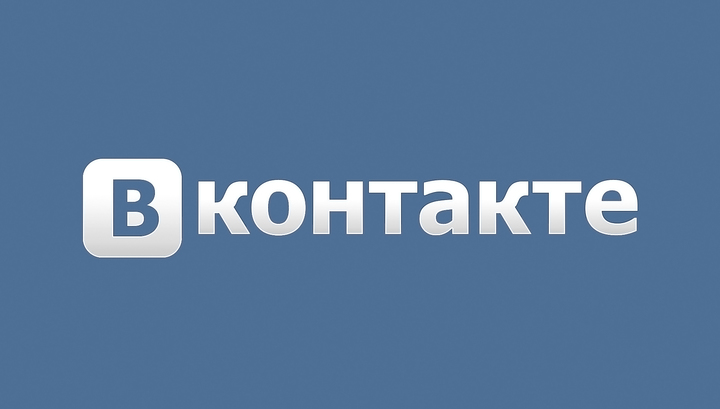 Пользователи ВКонтакте останутся без песен исполнителей студии Союз
