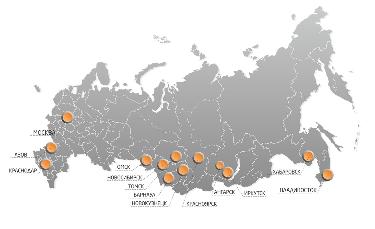 Где расположен город новосибирск. Хабаровск на карте России. Новосибирск на карте России. Новосибирск на карте РФ. Новосибирск и Иркутск на карте России.