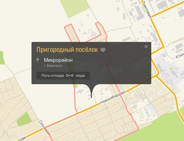 Маршрут автобуса в Барнауле изменят для жителей Пригородного