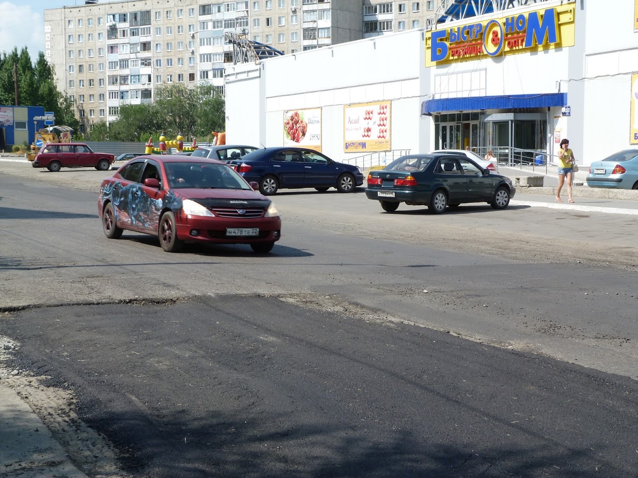 Заплатка на улице Гущина пугает водителей
