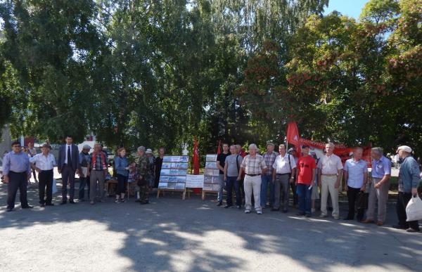 протестные акции Барнаульского горкома КПРФ