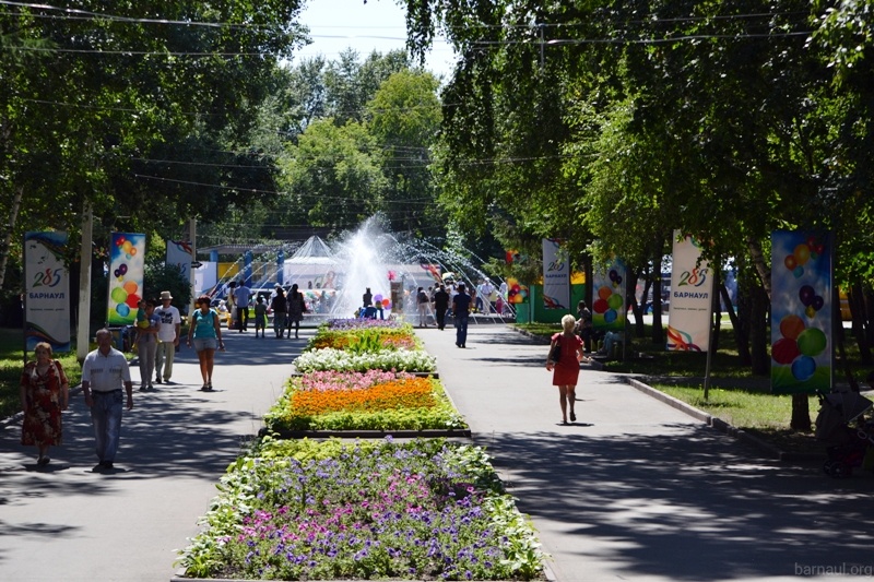 Парк культуры и отдыха Центральный в Барнауле отметил 129-летие 