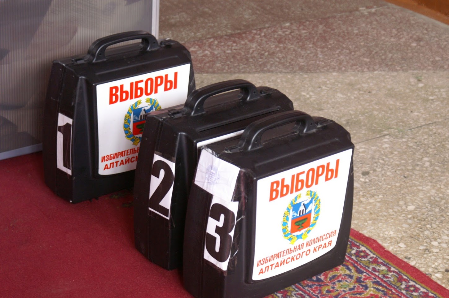 Четыре депутата будут представлять Барнаул в Госдуме в 2016 году