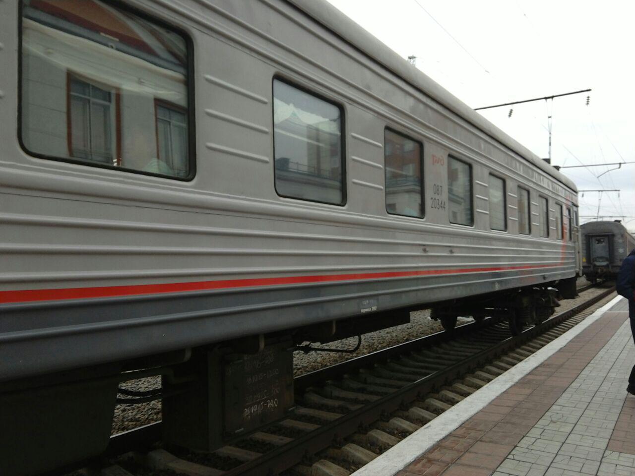 Барнаул железная дорога