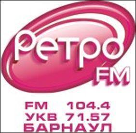 Радиостанция ретро частота. Радиостанция ретро частота. Ретро fm казахстан. Ретро фм йошкар ола. Ретро fm.