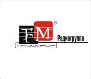 Медиагруппа фм продакшн барнаул. Медиагруппа фм продакшн. Фм продакшн. Медиагруппа фм продакшн. Фм продакшн.