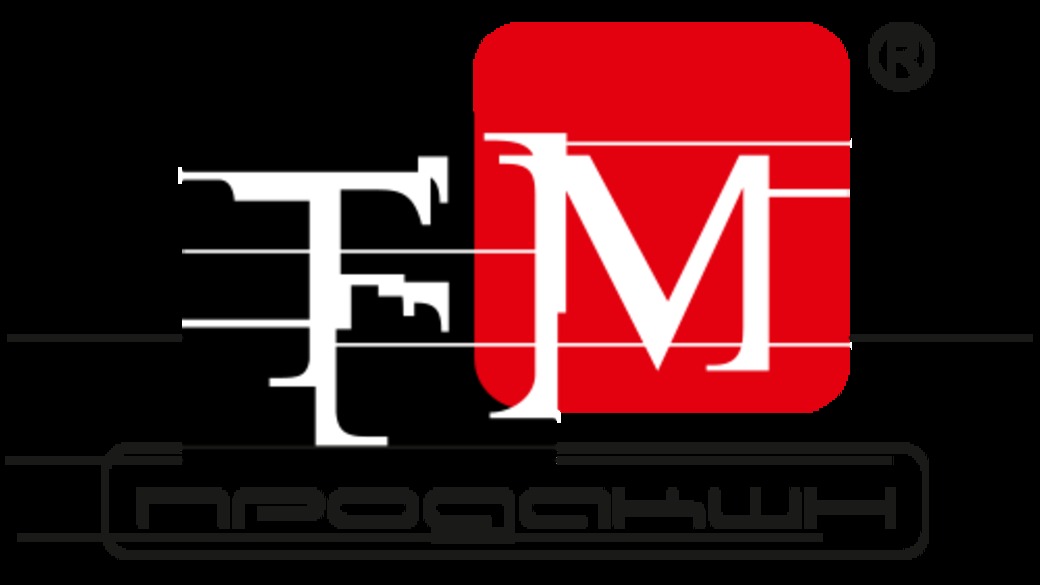 Романов продакшн эмблема. Фм продакшн барнаул. Фм продакшн барнаул. Медиагруппа фм продакшн. Фм продакшн.