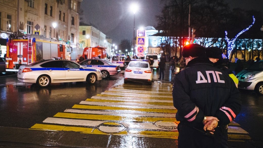 Теракт в москве вчера вечером. В центре Москвы прогремел взрыв. Остановили в центре Москвы. Взрывы ы центре Москвы.